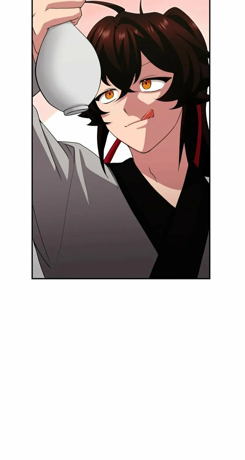 Heavenly Demon Tavern Chapter 5 page 16 - 