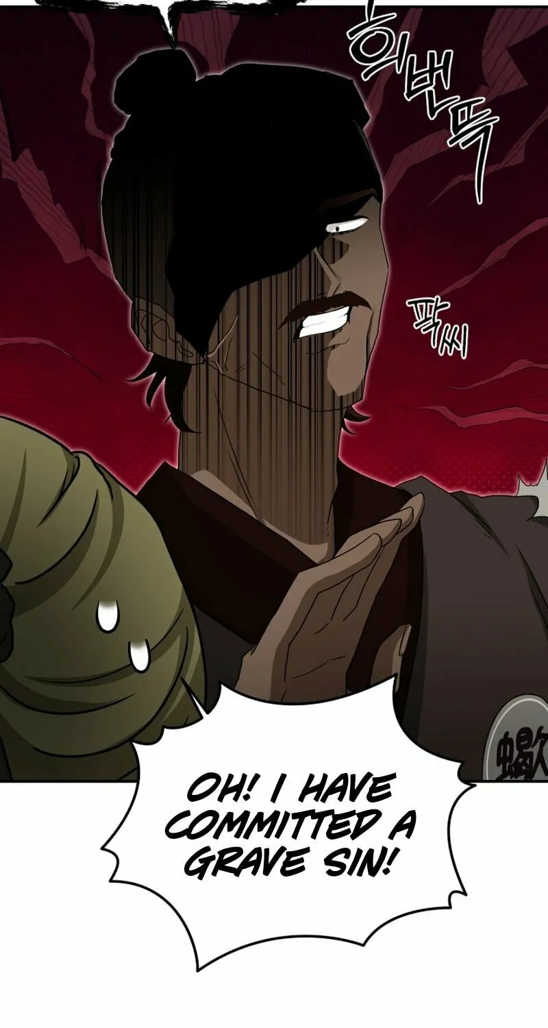 Heavenly Demon Tavern Chapter 5 page 35 - 