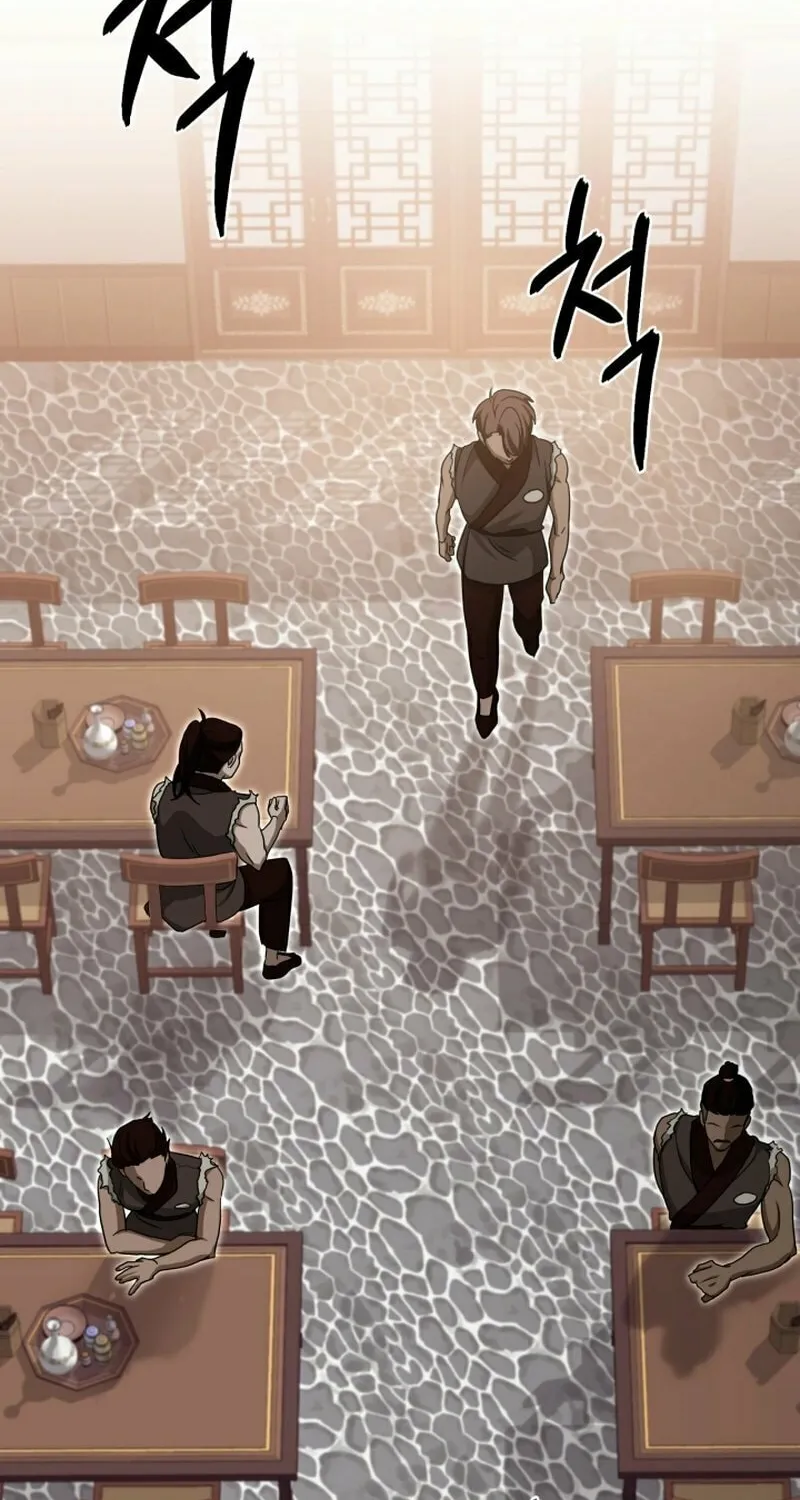 Heavenly Demon Tavern Chapter 5 page 38 - 