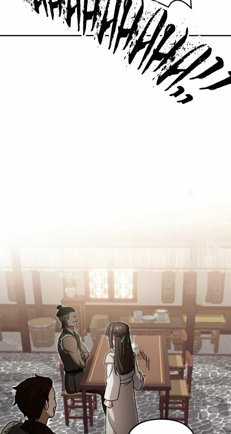Heavenly Demon Tavern Chapter 5 page 45 - 