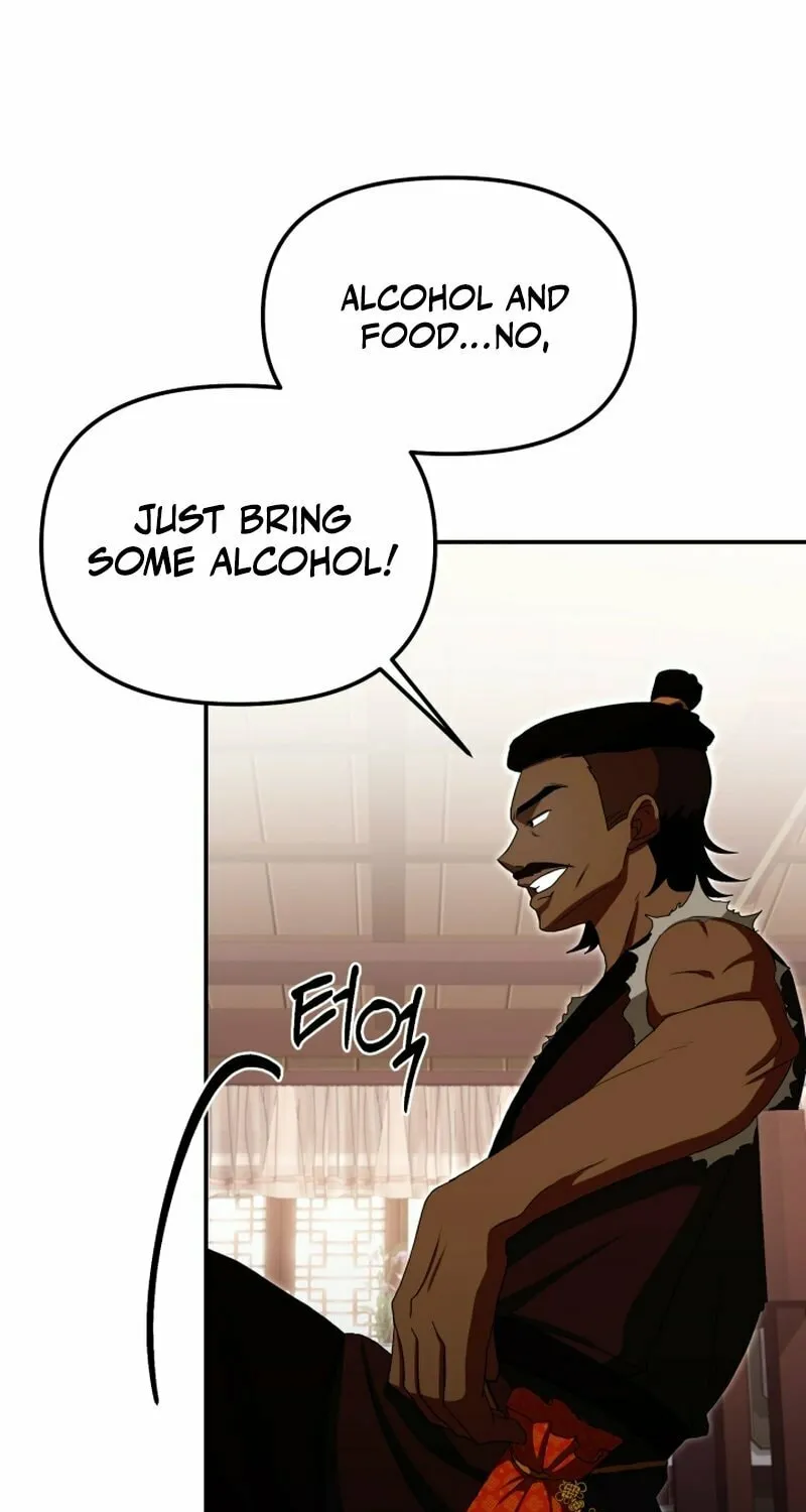 Heavenly Demon Tavern Chapter 5 page 48 - 