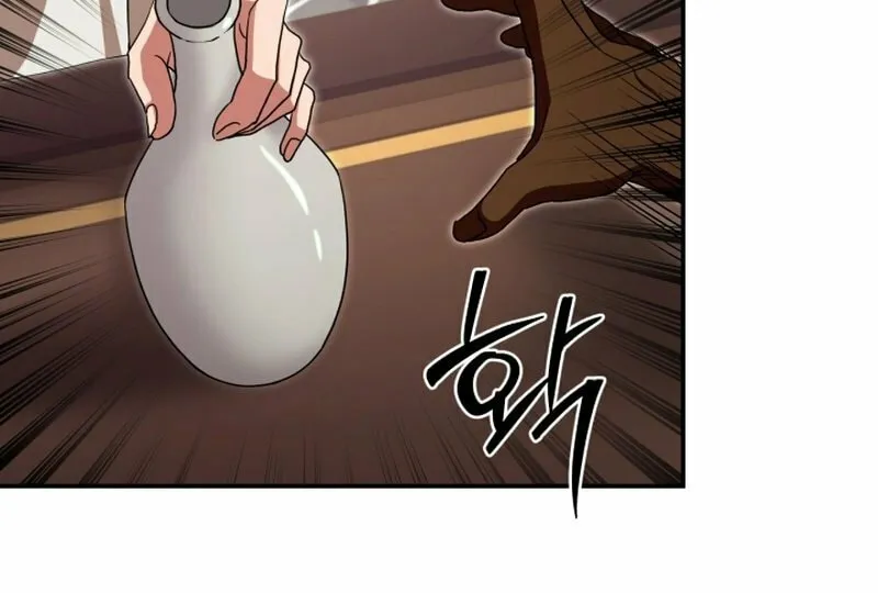 Heavenly Demon Tavern Chapter 5 page 52 - 