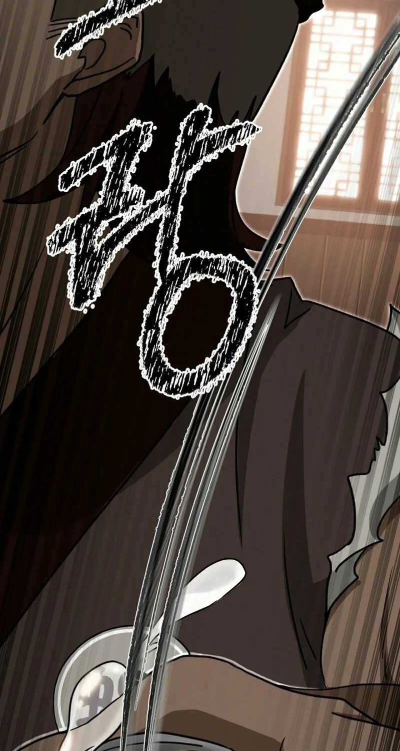 Heavenly Demon Tavern Chapter 5 page 68 - 