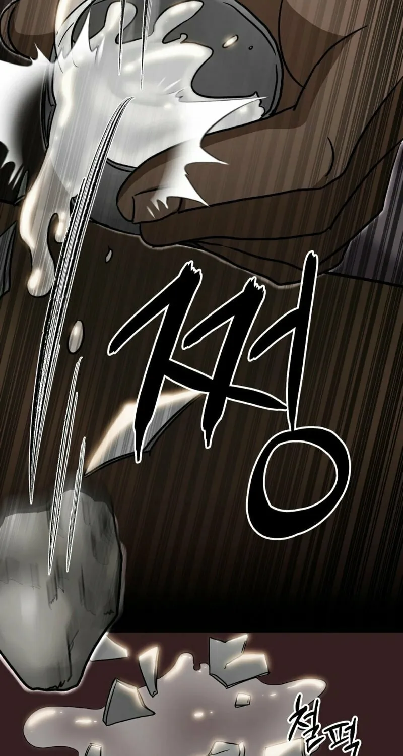 Heavenly Demon Tavern Chapter 5 page 69 - 