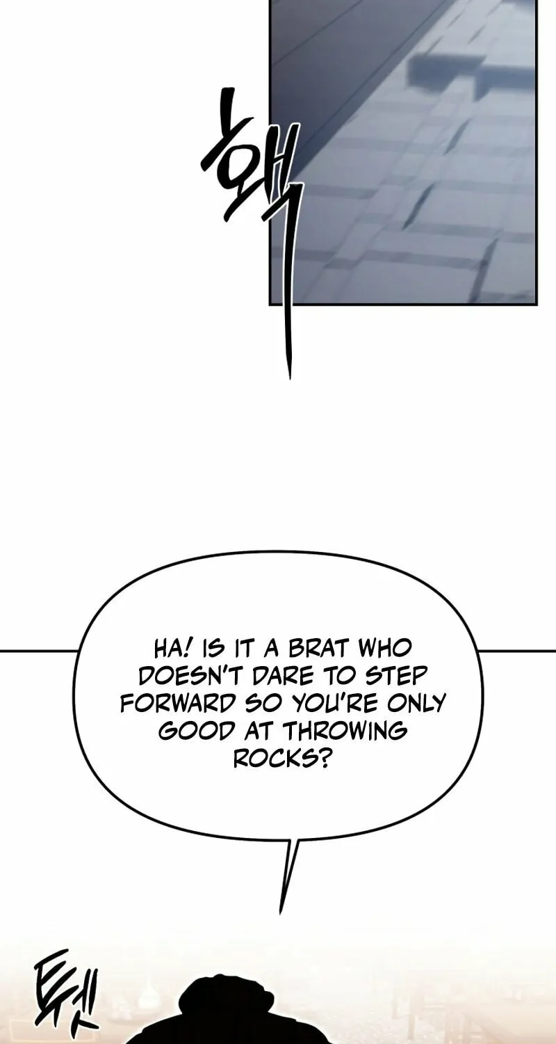 Heavenly Demon Tavern Chapter 5 page 74 - 