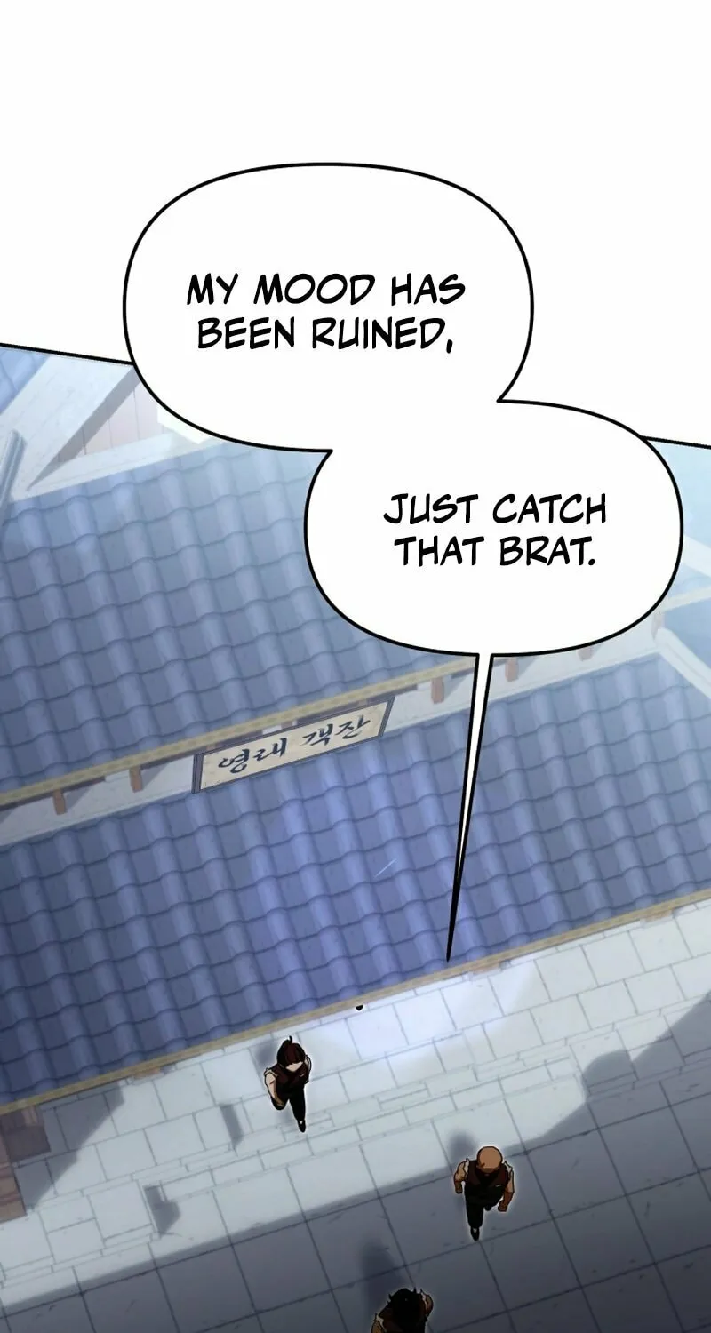 Heavenly Demon Tavern Chapter 5 page 76 - 