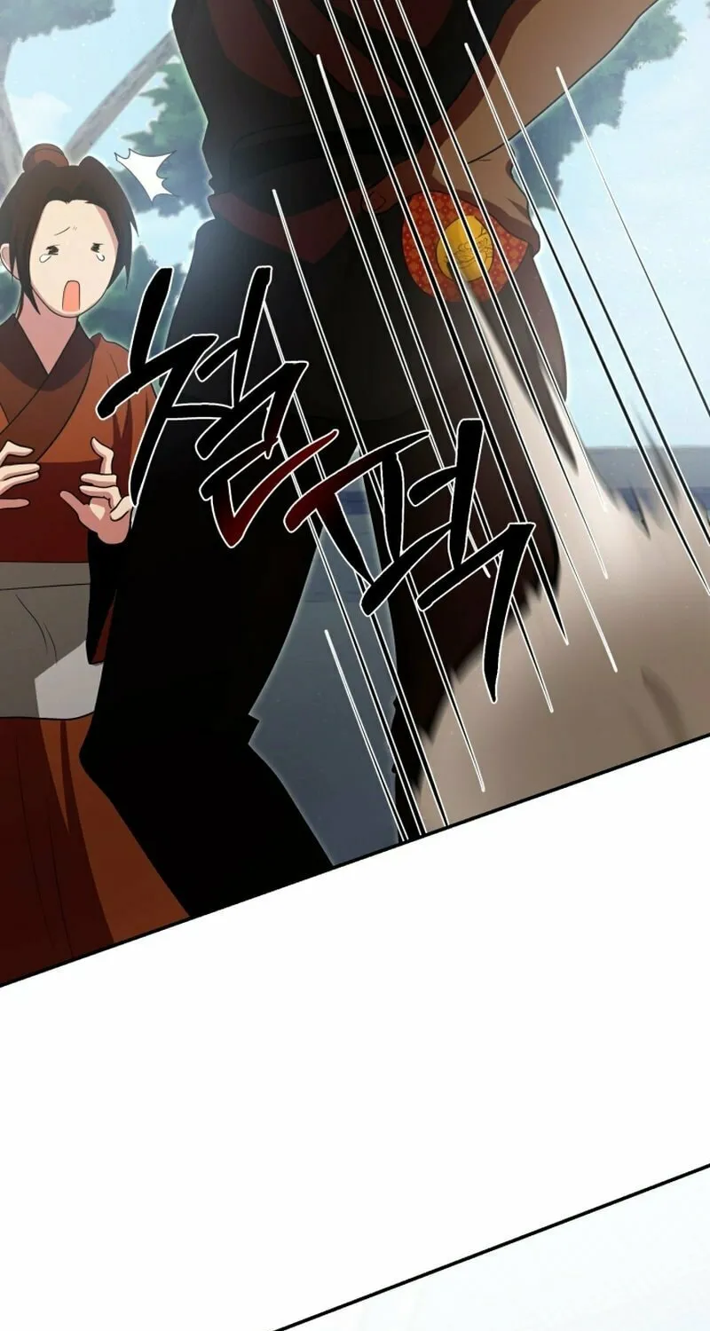 Heavenly Demon Tavern Chapter 5 page 86 - 
