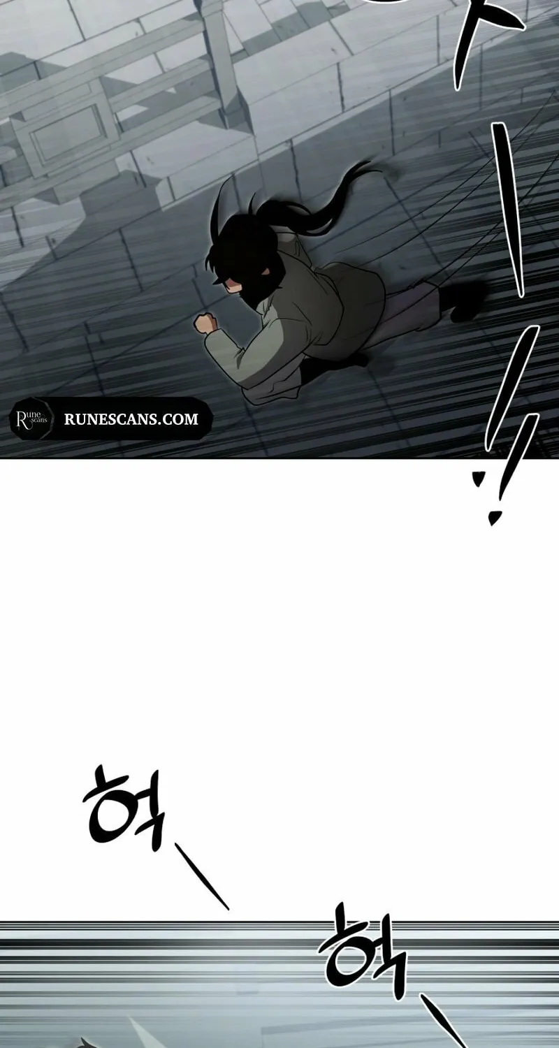 Heavenly Demon Tavern Chapter 5 page 94 - 