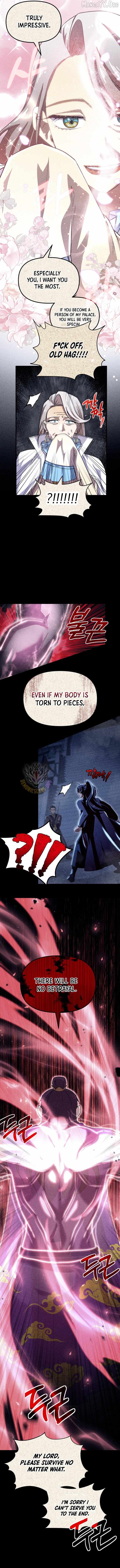 Heavenly Demon Tavern Chapter 52 page 12 - 