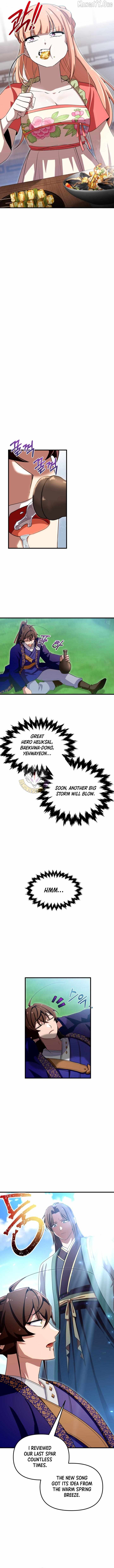 Heavenly Demon Tavern Chapter 52 page 3 - 