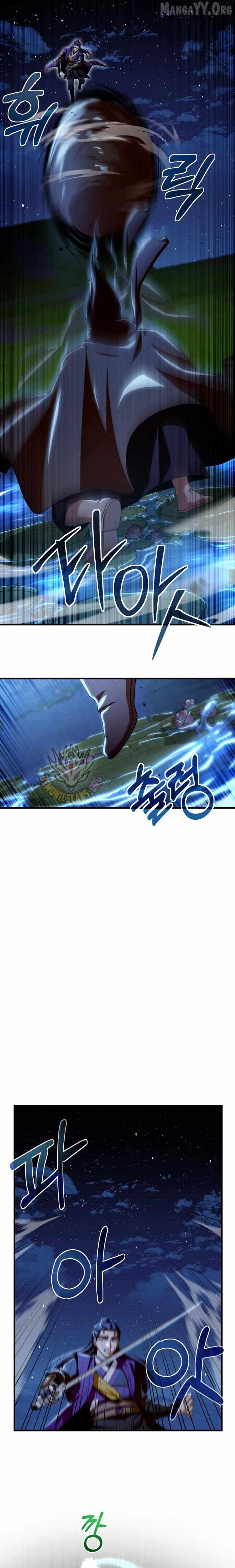 Heavenly Demon Tavern Chapter 53 page 12 - 