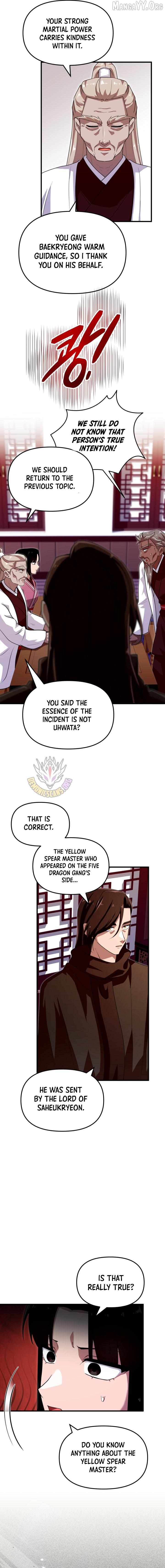Heavenly Demon Tavern Chapter 55 page 11 - 