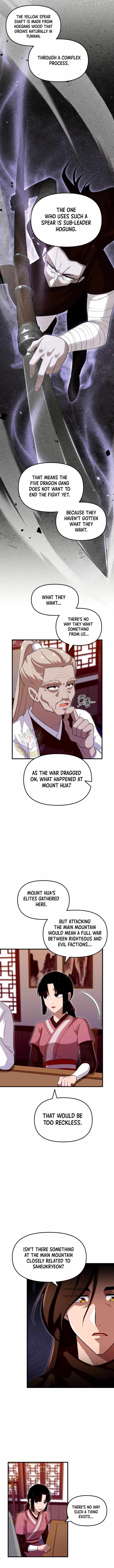 Heavenly Demon Tavern Chapter 55 page 12 - 