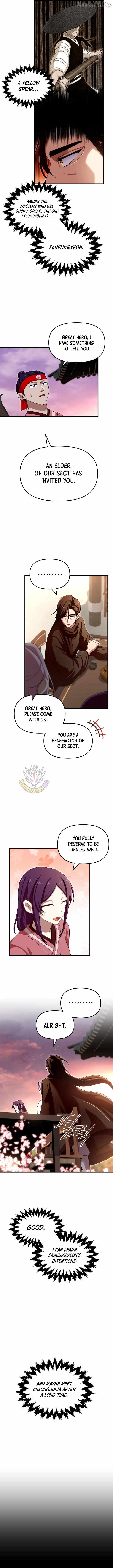 Heavenly Demon Tavern Chapter 55 page 5 - 