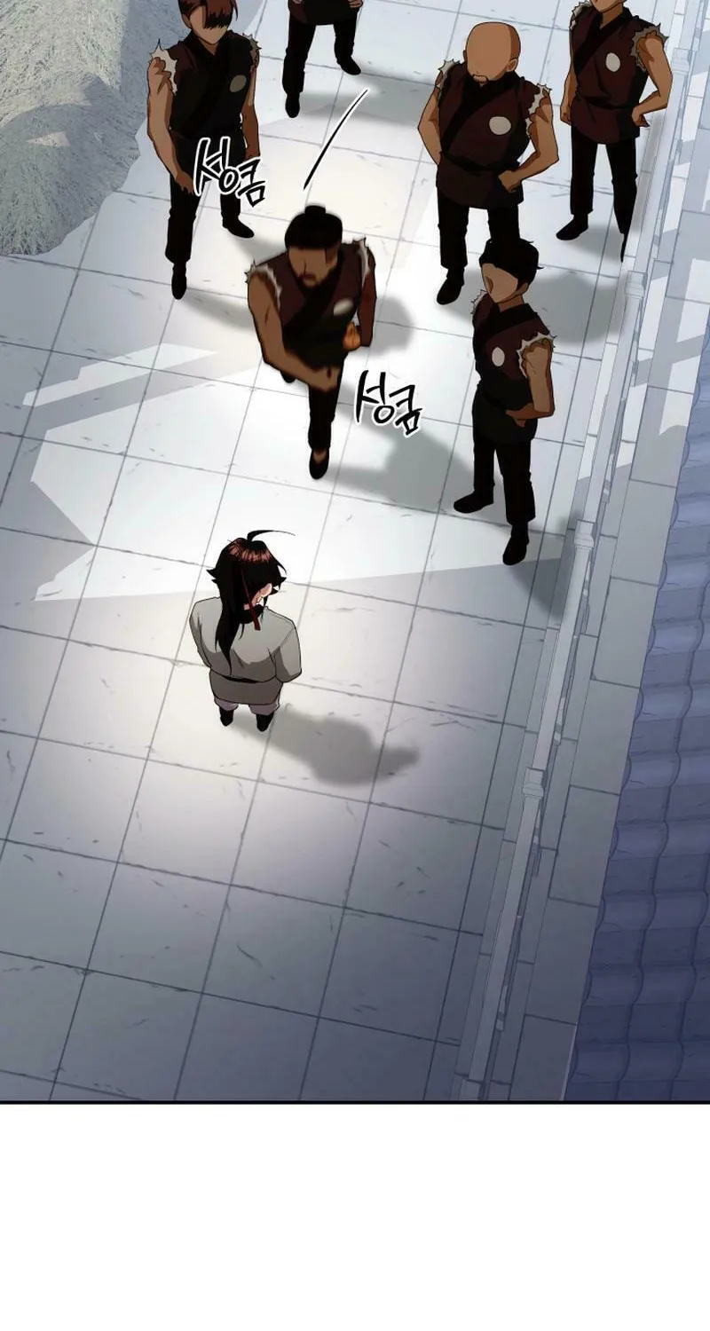 Heavenly Demon Tavern Chapter 6 page 2 - 