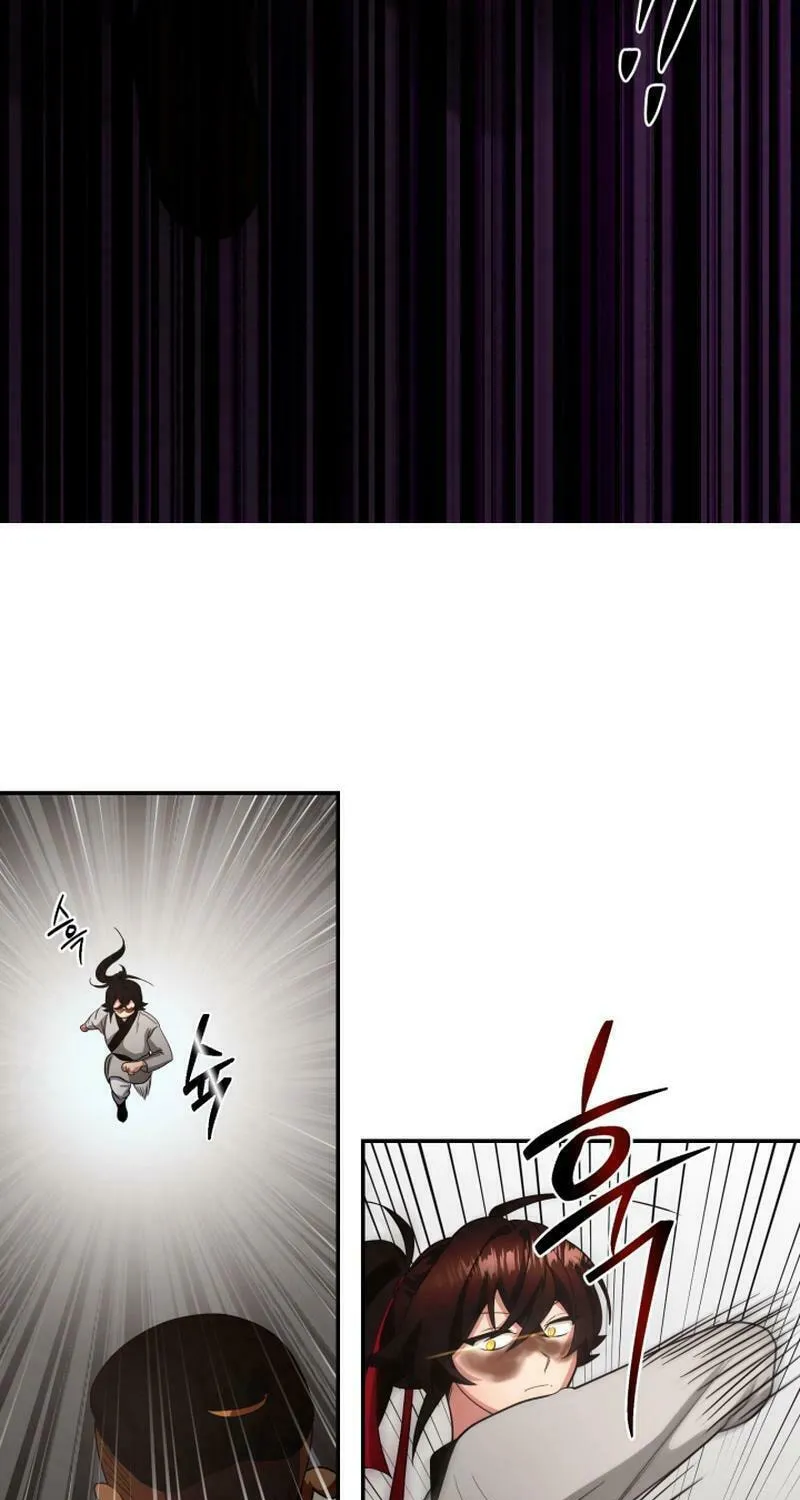Heavenly Demon Tavern Chapter 6 page 22 - 