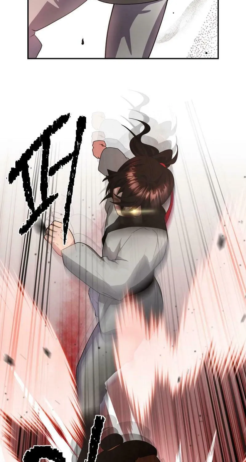 Heavenly Demon Tavern Chapter 6 page 27 - 