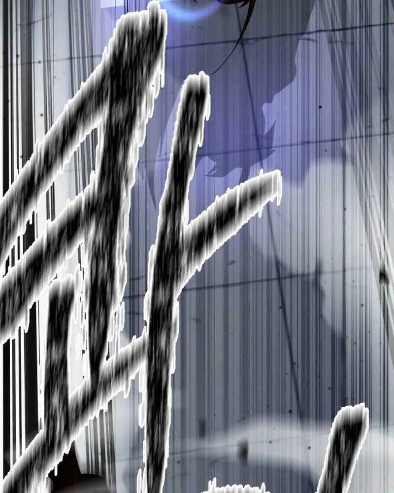Heavenly Demon Tavern Chapter 6 page 49 - 