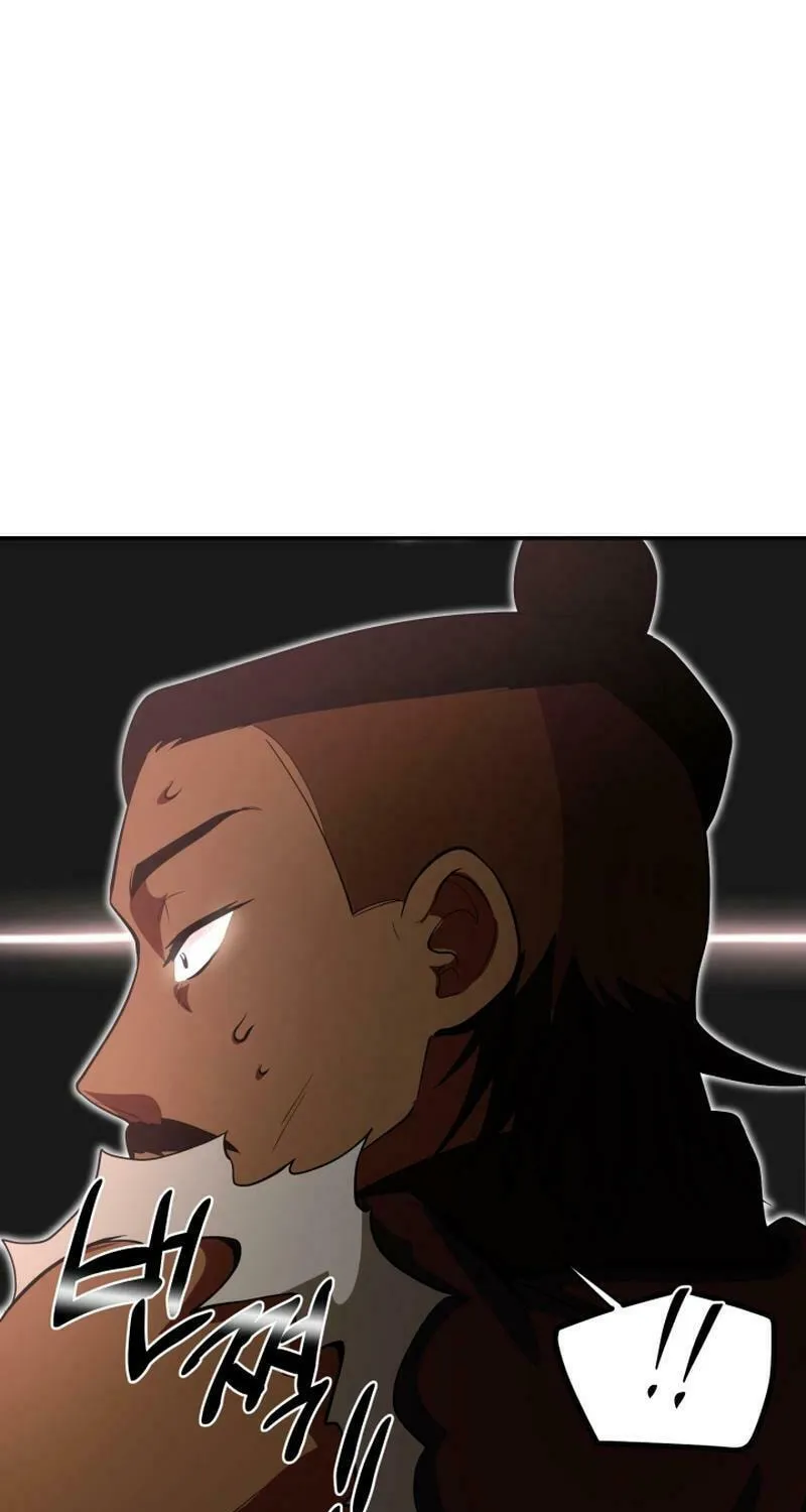 Heavenly Demon Tavern Chapter 6 page 52 - 