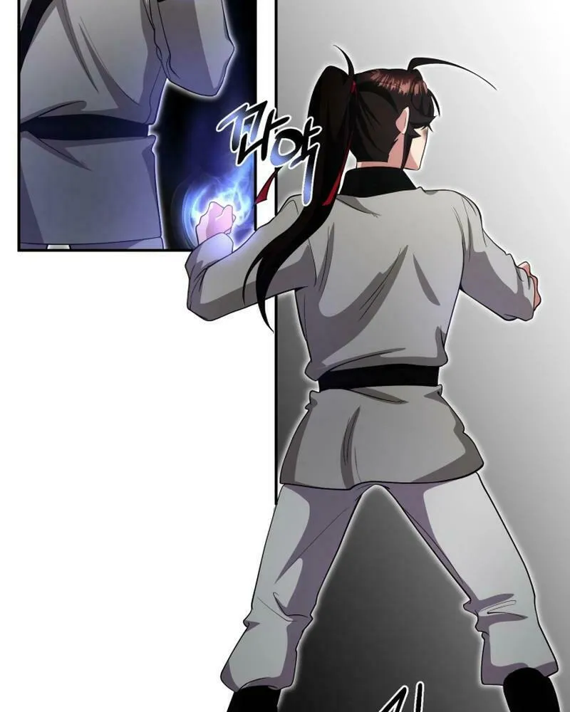 Heavenly Demon Tavern Chapter 6 page 56 - 