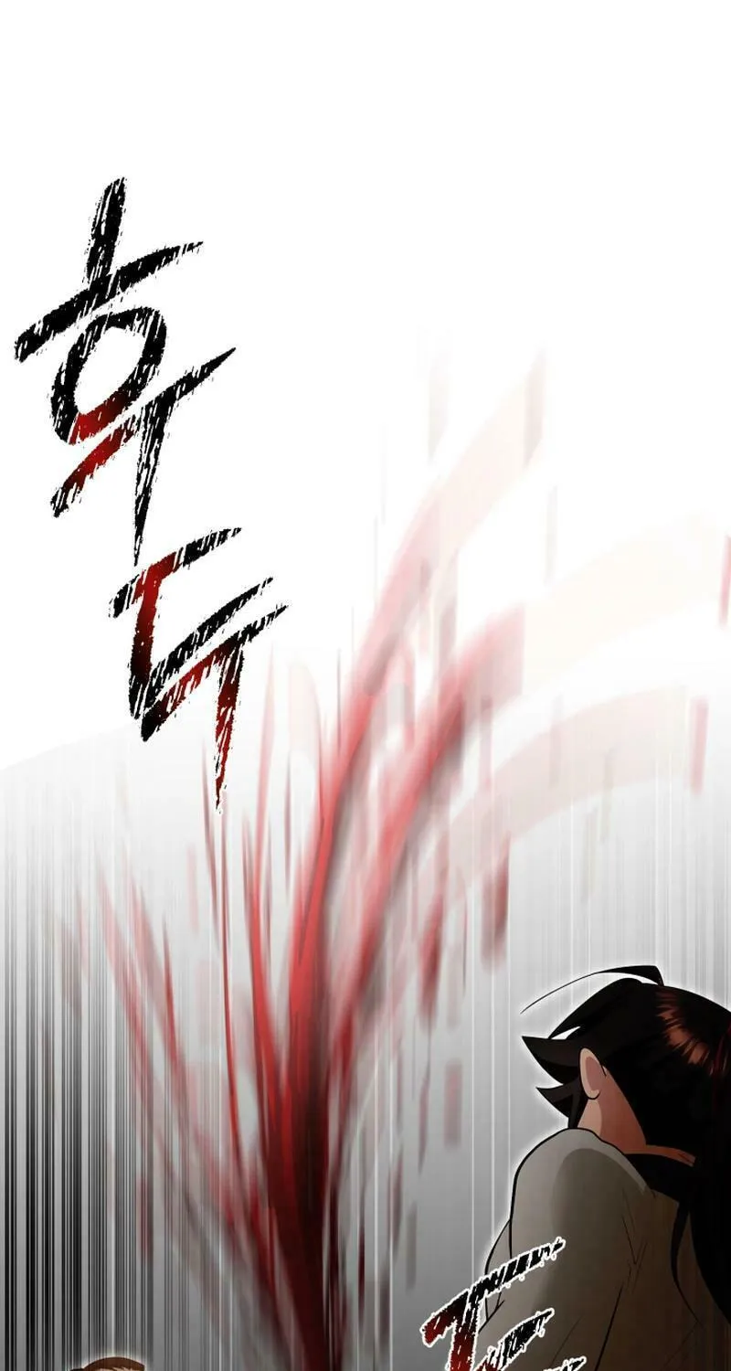 Heavenly Demon Tavern Chapter 6 page 8 - 