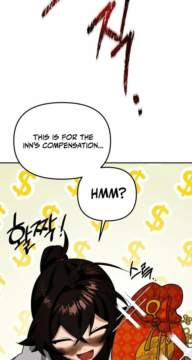 Heavenly Demon Tavern Chapter 6 page 71 - 
