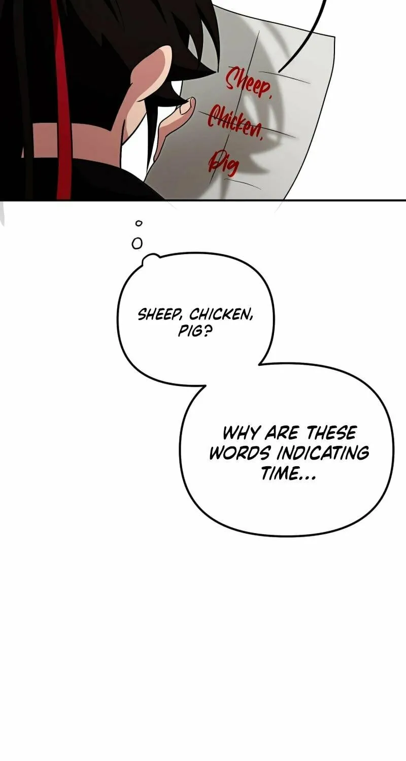 Heavenly Demon Tavern Chapter 6 page 73 - 