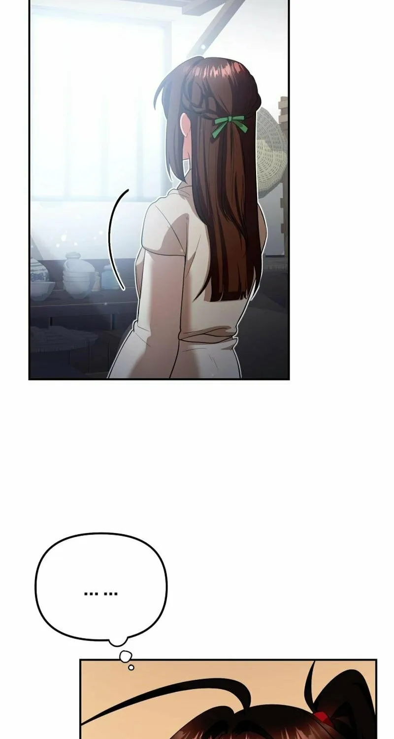 Heavenly Demon Tavern Chapter 6 page 81 - 