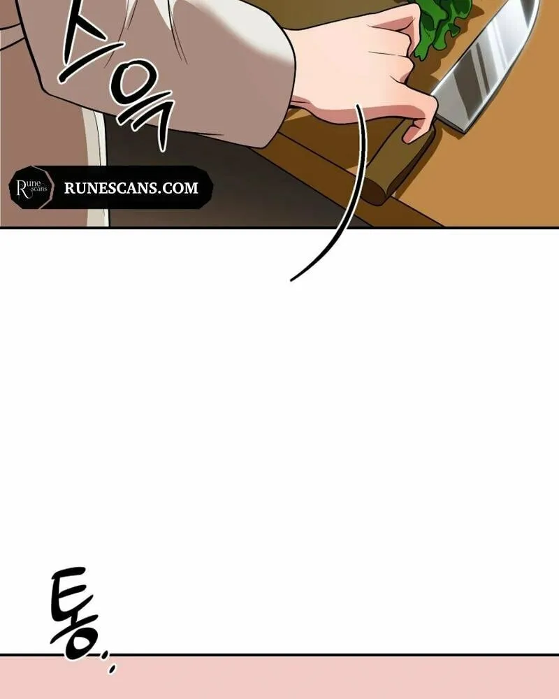Heavenly Demon Tavern Chapter 6 page 84 - 