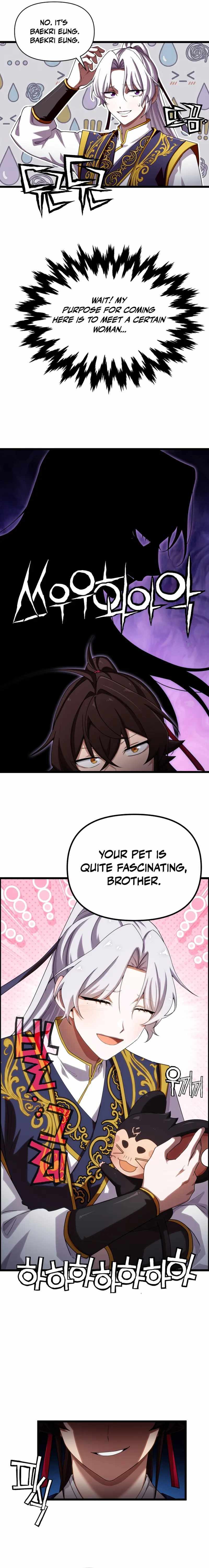 Heavenly Demon Tavern Chapter 61 page 4 - 