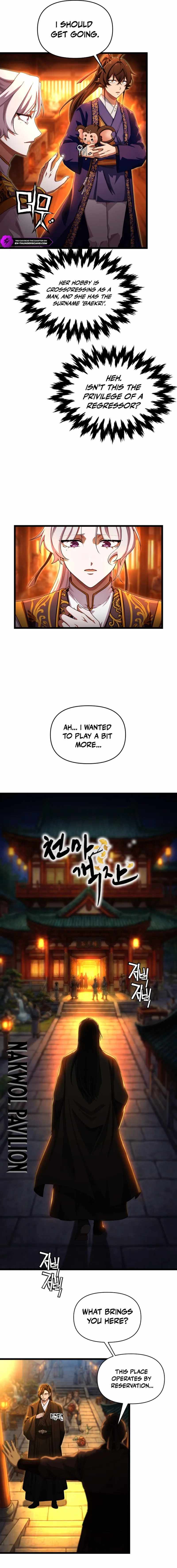 Heavenly Demon Tavern Chapter 61 page 5 - 