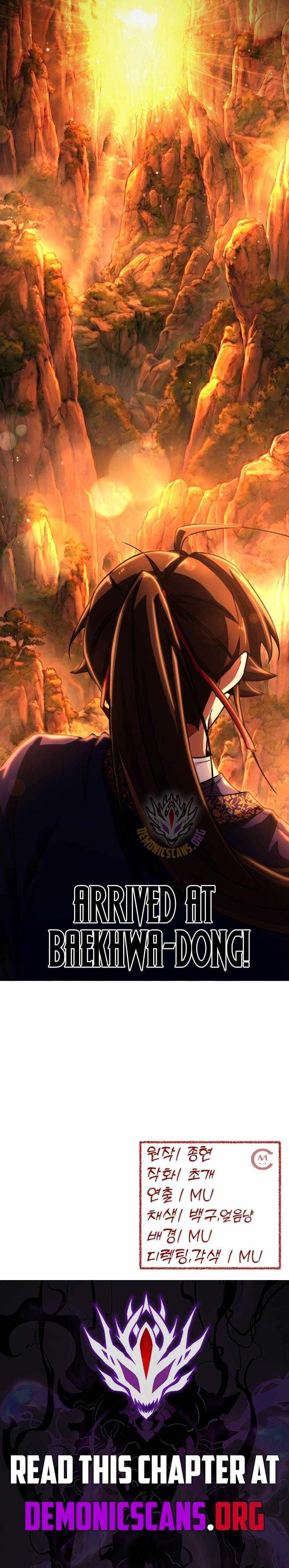 Heavenly Demon Tavern Chapter 62 page 14 - 