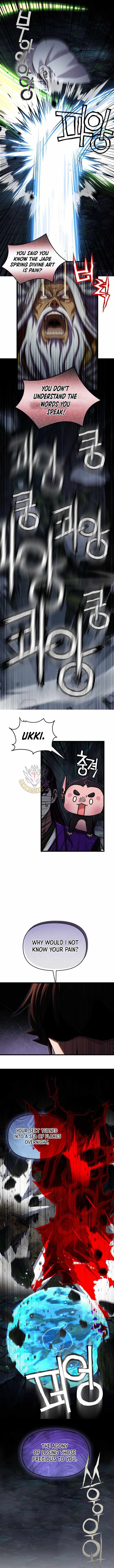 Heavenly Demon Tavern Chapter 64 page 6 - 