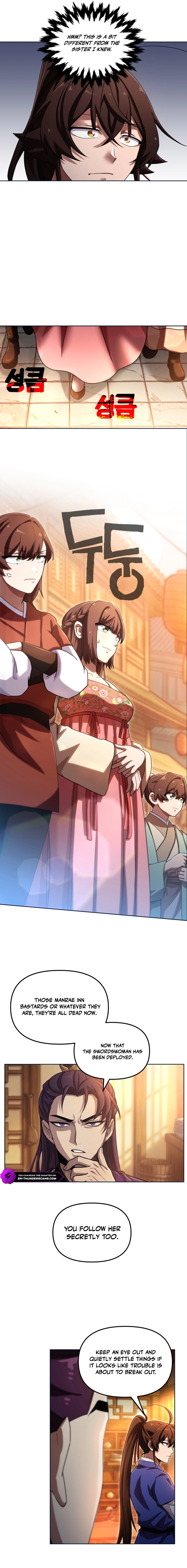 Heavenly Demon Tavern Chapter 68 page 13 - 