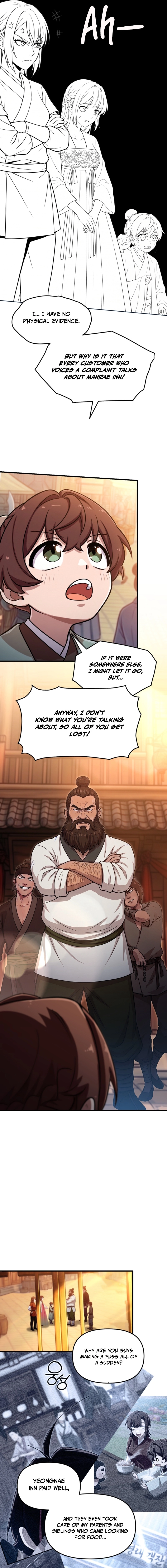 Heavenly Demon Tavern Chapter 68 page 15 - 