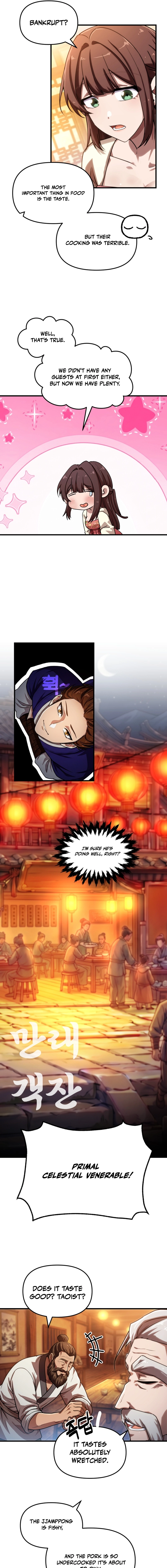 Heavenly Demon Tavern Chapter 68 page 17 - 