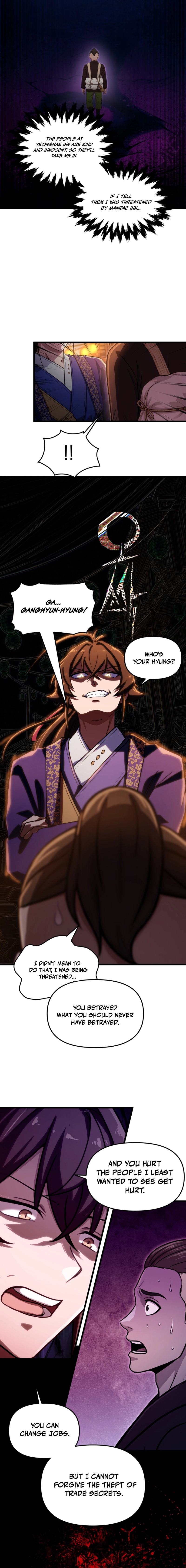 Heavenly Demon Tavern Chapter 68 page 19 - 
