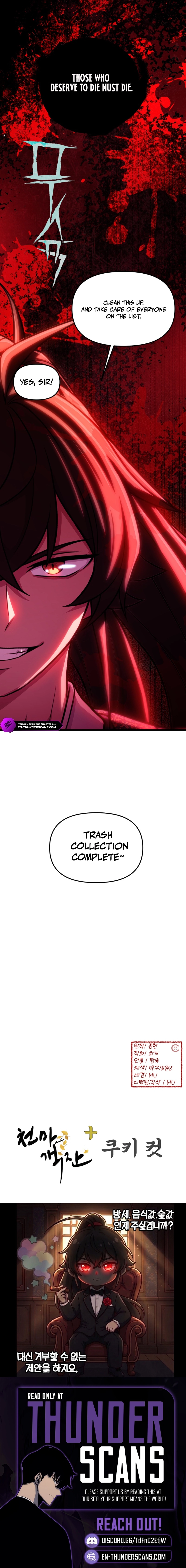 Heavenly Demon Tavern Chapter 68 page 20 - 