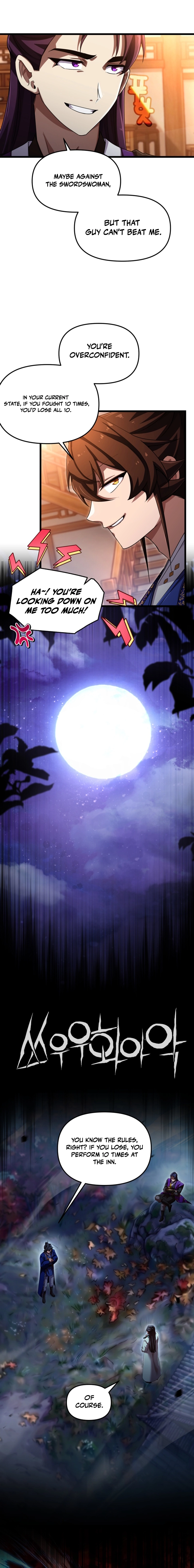 Heavenly Demon Tavern Chapter 68 page 6 - 