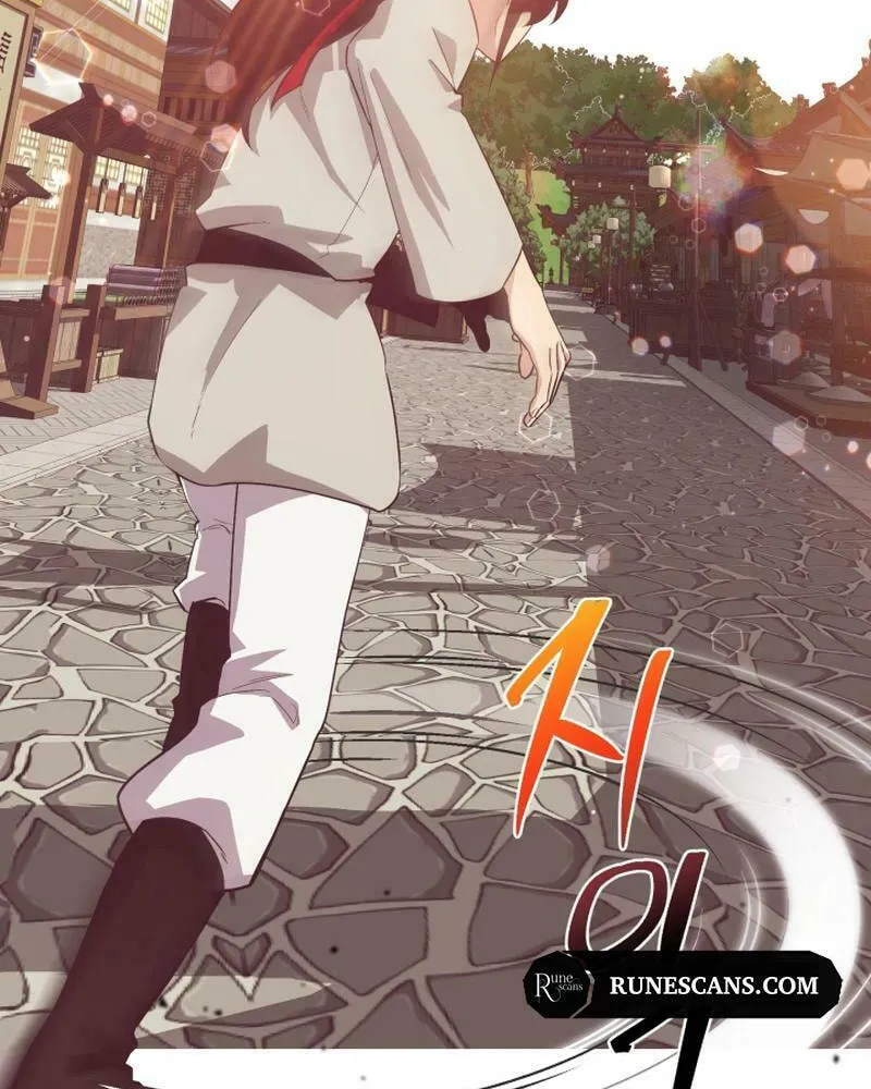 Heavenly Demon Tavern Chapter 7 page 14 - 