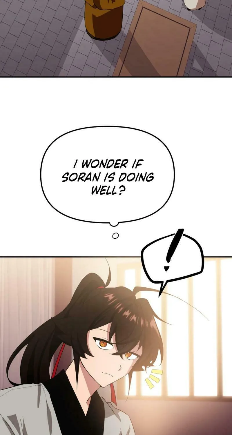 Heavenly Demon Tavern Chapter 7 page 23 - 