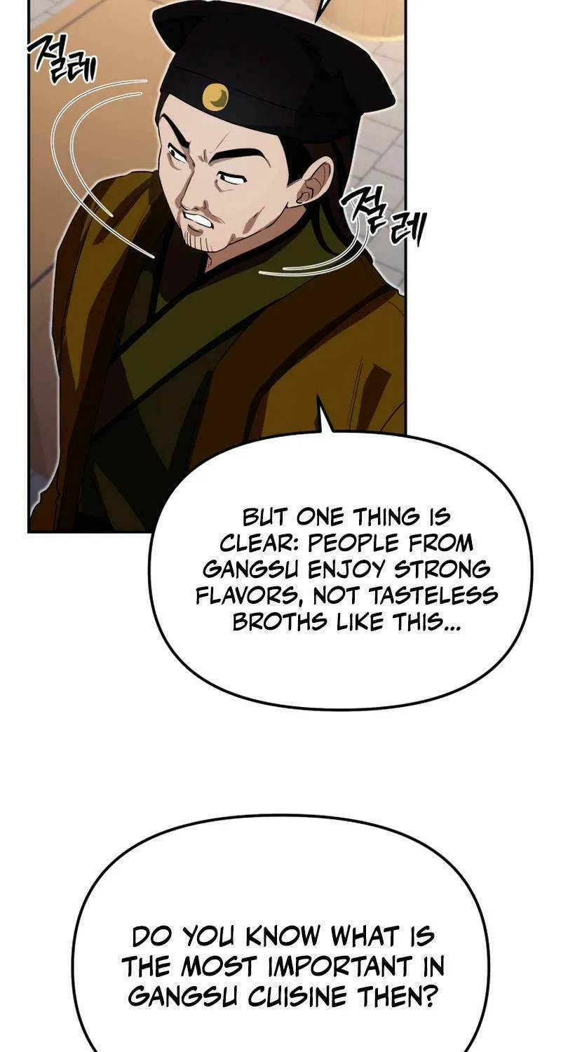 Heavenly Demon Tavern Chapter 7 page 29 - 
