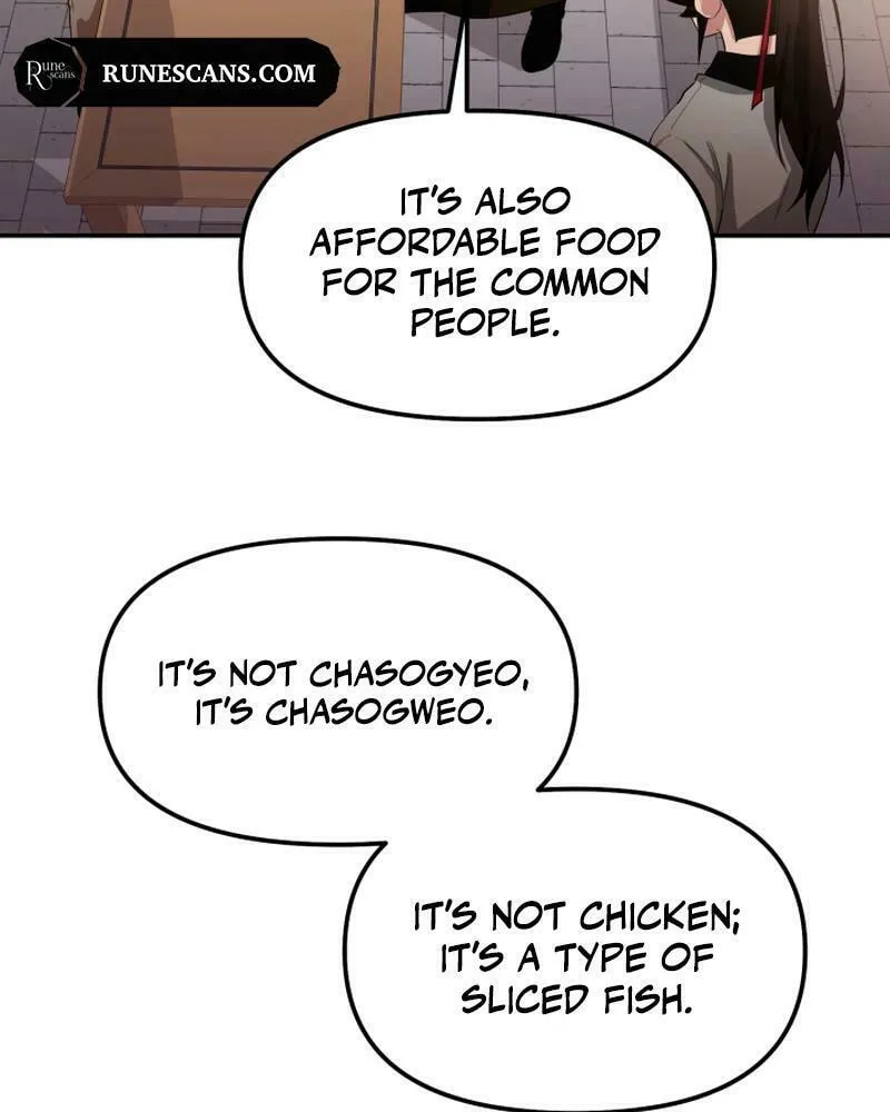 Heavenly Demon Tavern Chapter 7 page 35 - 