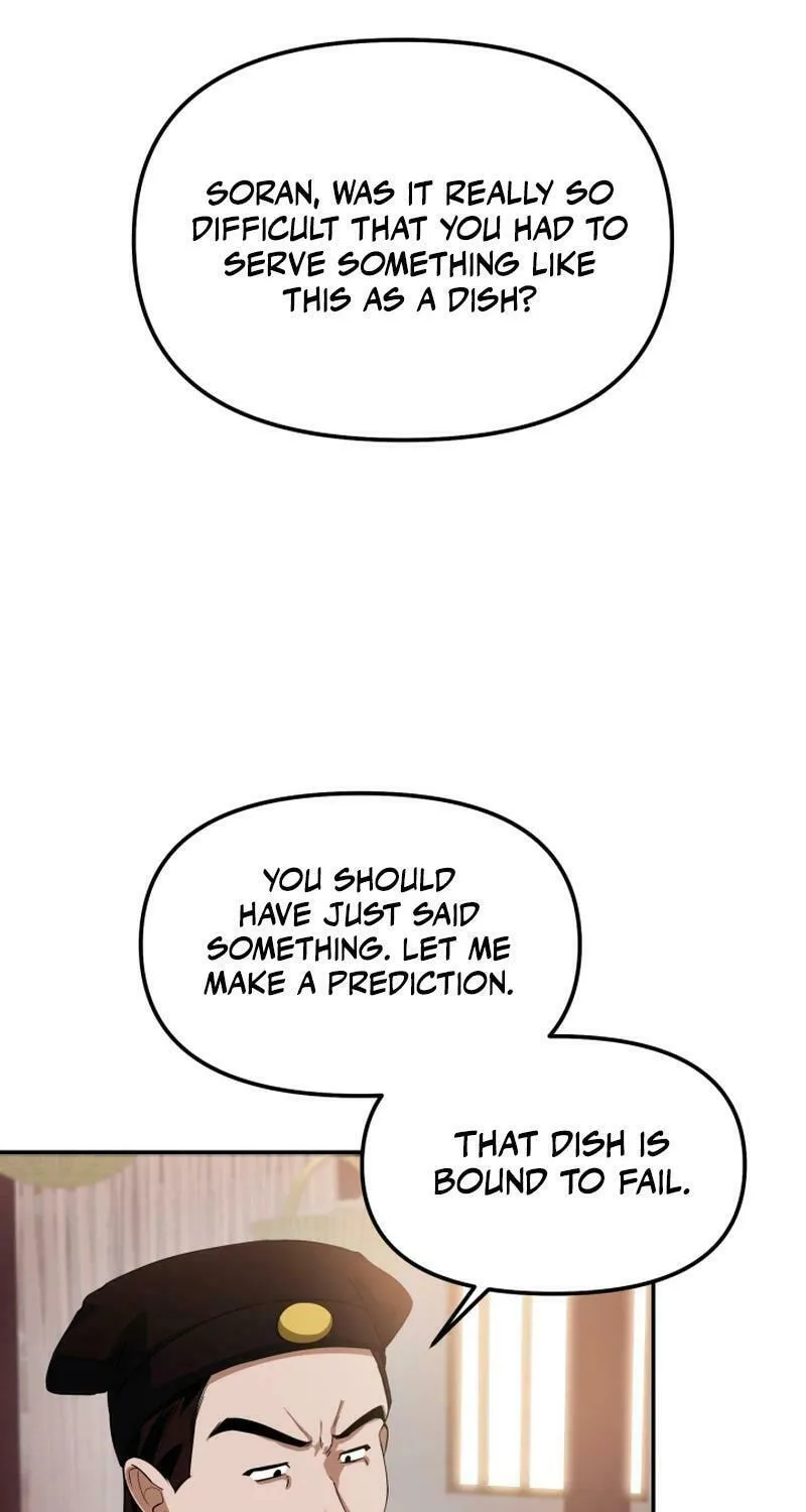 Heavenly Demon Tavern Chapter 7 page 41 - 