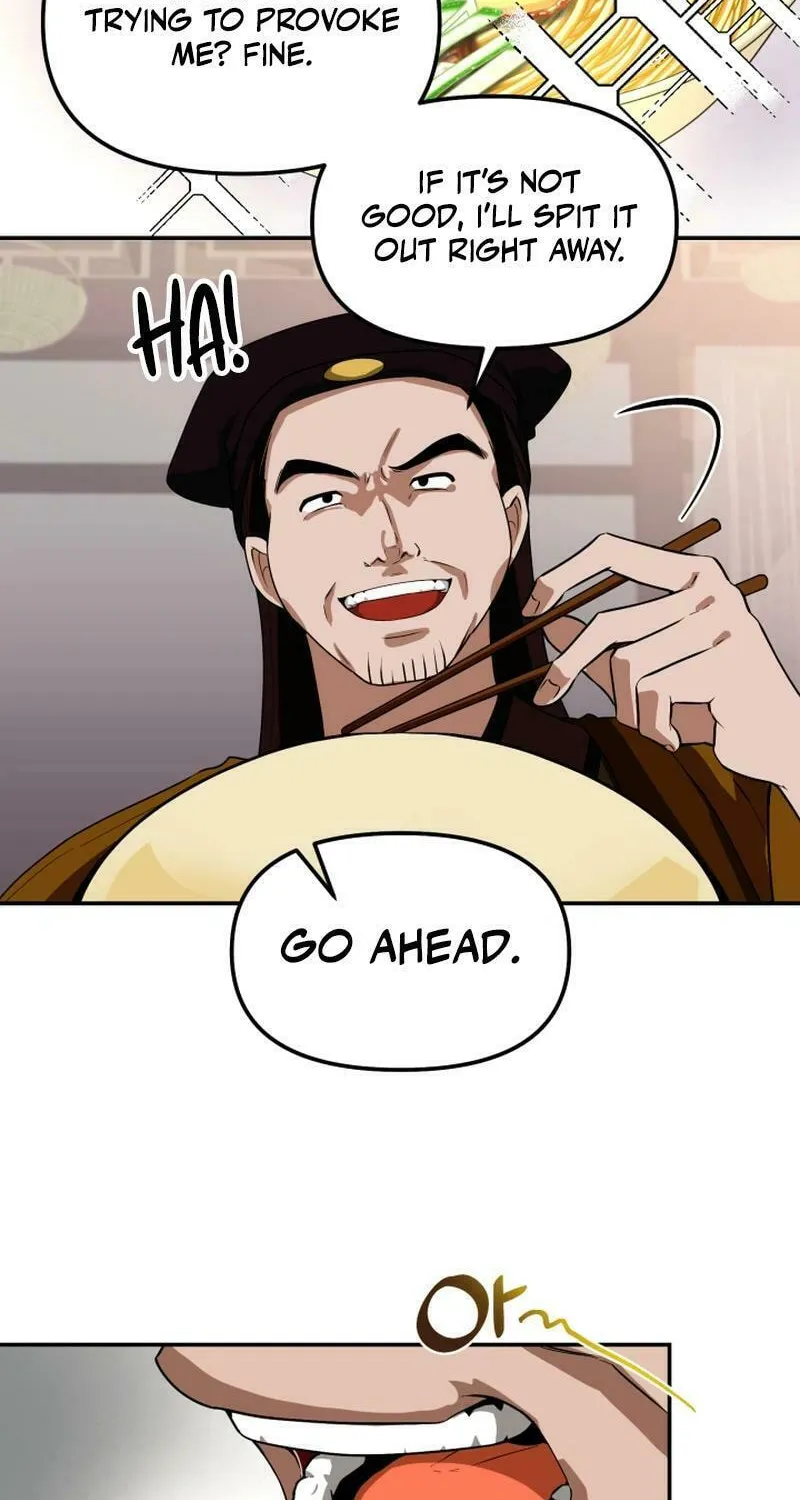 Heavenly Demon Tavern Chapter 7 page 44 - 