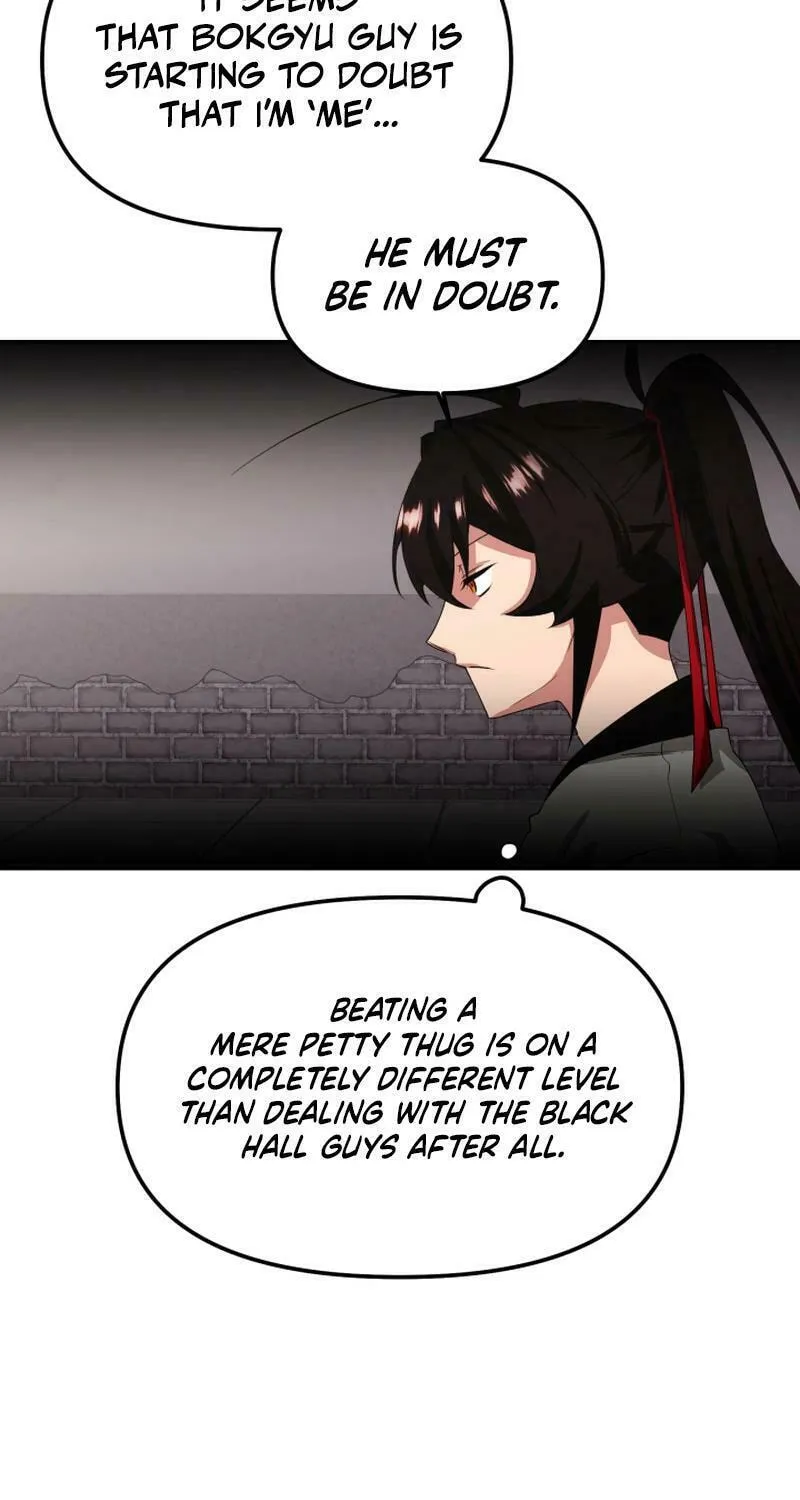 Heavenly Demon Tavern Chapter 7 page 57 - 