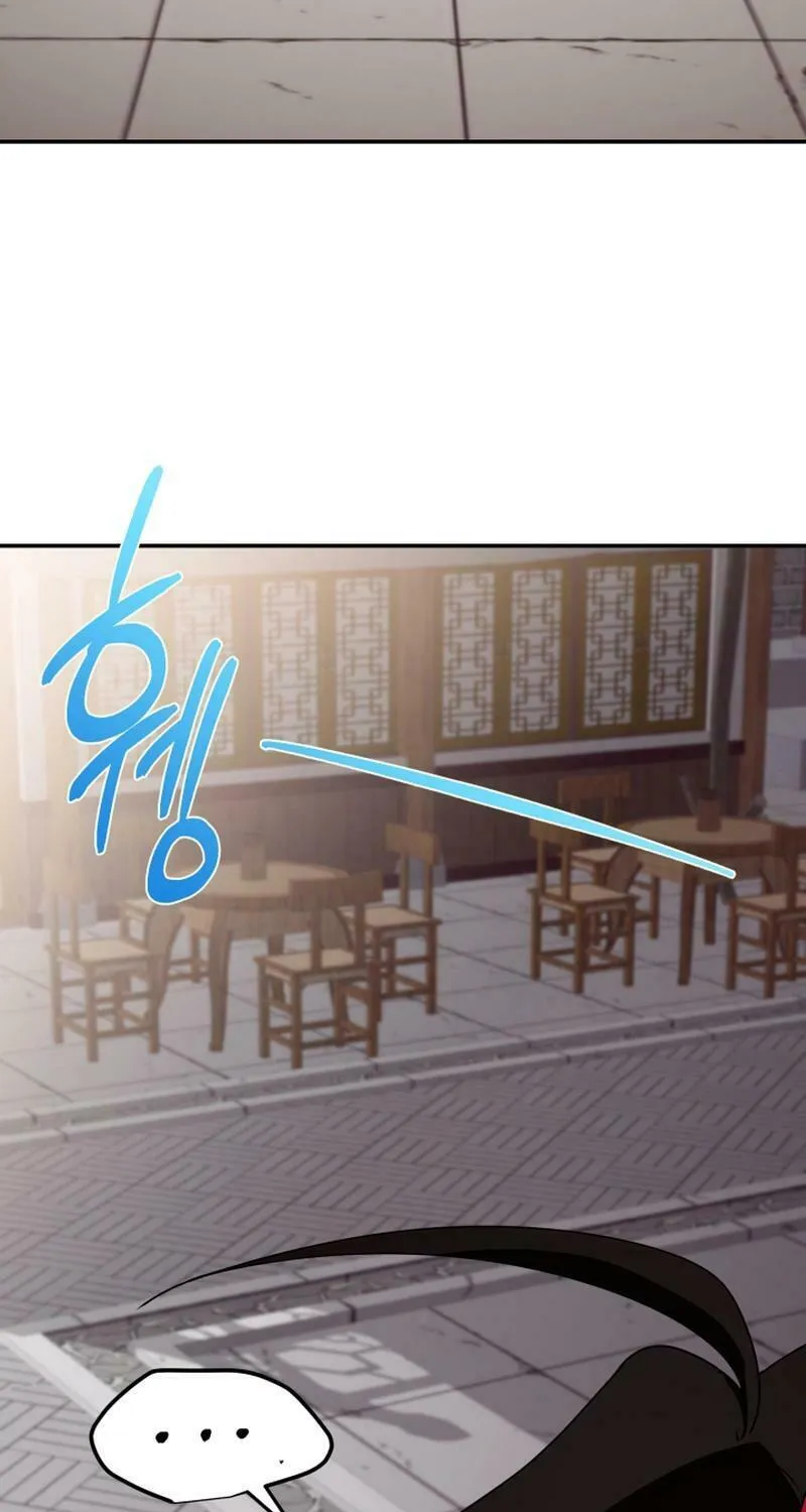 Heavenly Demon Tavern Chapter 7 page 71 - 