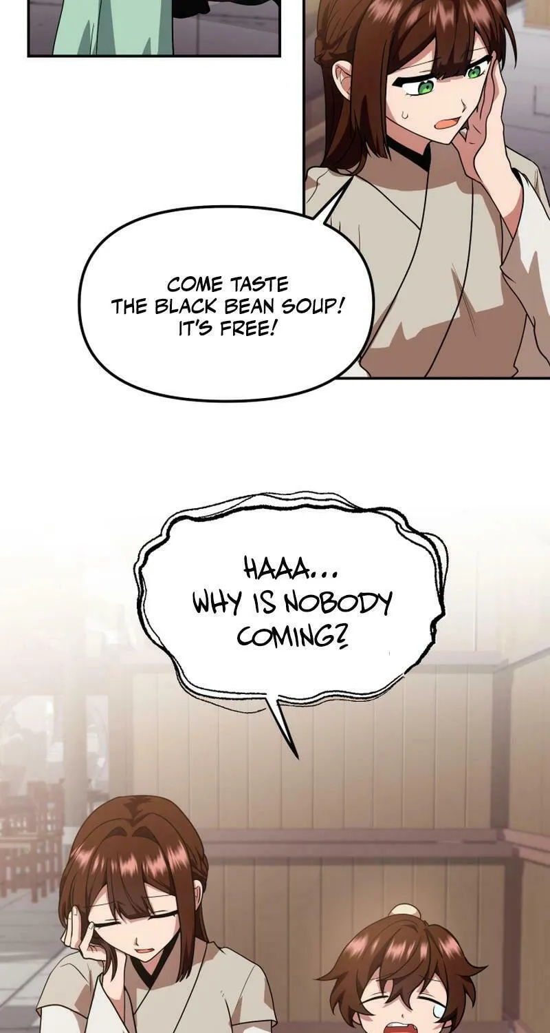 Heavenly Demon Tavern Chapter 7 page 73 - 
