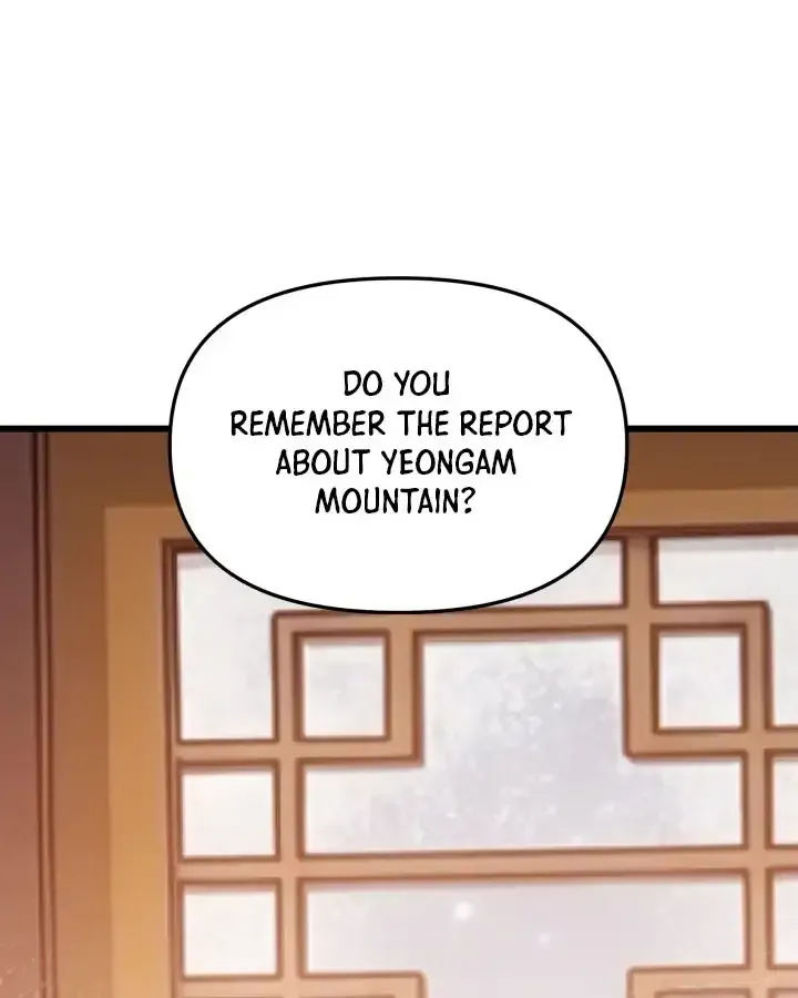 Heavenly Demon Tavern Chapter 73 page 27 - 