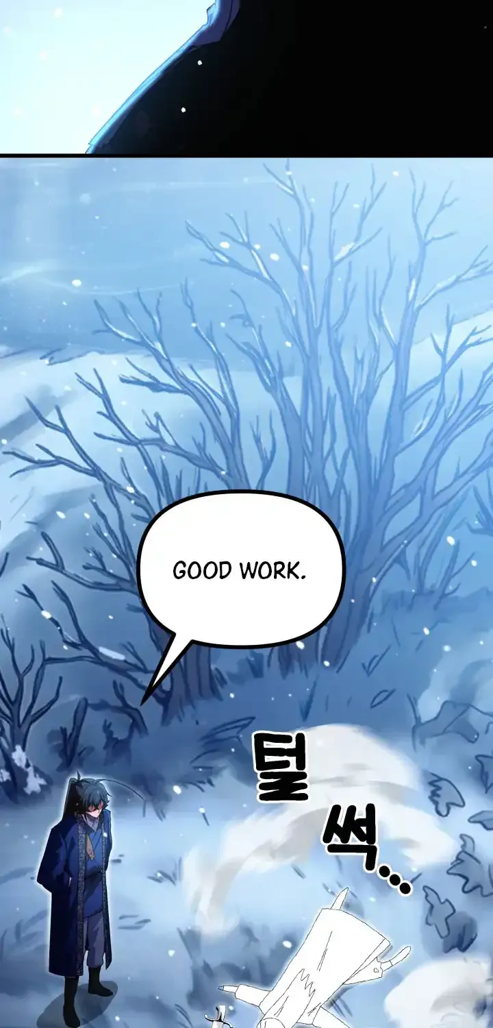 Heavenly Demon Tavern Chapter 73 page 45 - 